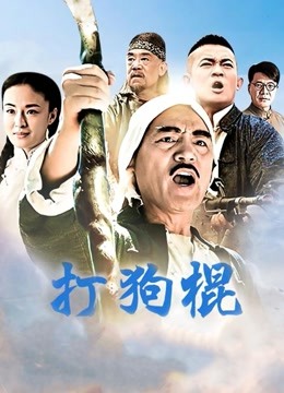 52702-性卝爱约炮大神『西门庆』22卝年2月增强版性卝爱甄选 无套内卝射极品蜜卝桃臀女神们 高清